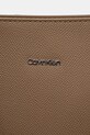 Сумочка Calvin Klein коричневый K60K613129
