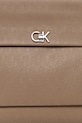 Сумочка Calvin Klein бежевый K60K613136
