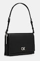 Сумочка Calvin Klein K60K613139 чёрный SS25