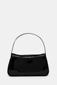 Сумочка Calvin Klein Jeans не вмещает А4 чёрный K60K613045