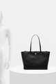 Τσάντα Tommy Hilfiger AW0AW16948