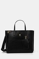 Tommy Hilfiger geantă uni negru AW0AW17335