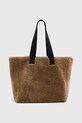 Двусторонняя кожаная сумка AllSaints IZZY SHEARLING кожа коричневый W056XB