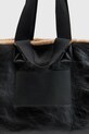 Двусторонняя кожаная сумка AllSaints IZZY SHEARLING W056XB
