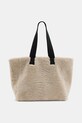 Двусторонняя кожаная сумка AllSaints IZZY SHEARLING W056XB коричневый SS25