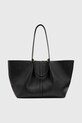 Δερμάτινη τσάντα AllSaints ALLINGTON λείο δέρμα μαύρο W452XB