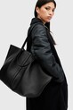 Δερμάτινη τσάντα AllSaints ALLINGTON W452XB
