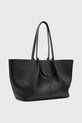 Δερμάτινη τσάντα AllSaints ALLINGTON W452XB μαύρο SS25