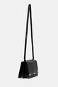 Кожаная сумочка Victoria Beckham B125AAC006189A чёрный SS25