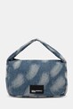 Karl Lagerfeld Jeans poseta nu incape in A4 maro A1W30240