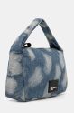 Torba Karl Lagerfeld Jeans A1W30240 smeđa SS25