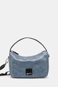 Сумочка Karl Lagerfeld Jeans синтетический голубой A1W30263