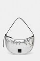 Karl Lagerfeld Jeans torebka nie mieści A4 srebrny A1W30323