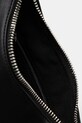 Kabelka Karl Lagerfeld Jeans A1W30265 černá