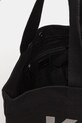 Kabelka Karl Lagerfeld Jeans A1W50055 černá