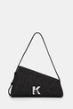 Сумочка Karl Lagerfeld Jeans гладкий чорний A1W30365