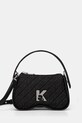 Сумочка Karl Lagerfeld Jeans гладкий чорний A1W30278
