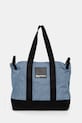 Karl Lagerfeld Jeans torba jeansowa mieści A4 niebieski A1W50054