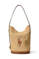 Polo Ralph Lauren torebka skóra licowa beżowy 428955892
