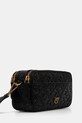 Кожаная сумочка Pinko 104292.A1YB чёрный SS25