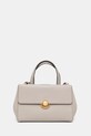 Кожаная сумочка Furla кожа бежевый WB01579.BX3323.VAN00