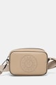 Karl Lagerfeld torebka skórzana skóra licowa beżowy A1W30024