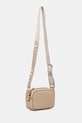 Karl Lagerfeld torebka skórzana A1W30024 beżowy SS25