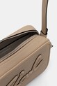 Сумочка Karl Lagerfeld A1W30040 бежевый