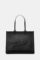 Сумочка Karl Lagerfeld K/SKUARE вміщує А4 чорний A1W30041