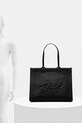 Сумочка Karl Lagerfeld K/SKUARE A1W30041