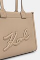 Τσάντα Karl Lagerfeld μπεζ A1W30042