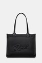 Сумочка Karl Lagerfeld не вмещает А4 чёрный A1W30042