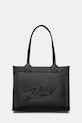 Сумочка Karl Lagerfeld K/SKUARE не вмещает А4 чёрный A1W30042