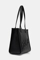 Сумочка Karl Lagerfeld A1W30042 чёрный SS25