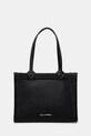 Аксессуары Сумочка Karl Lagerfeld A1W30042 чёрный