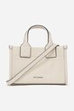 Τσάντα Karl Lagerfeld A1W30043 λευκό SS25