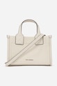 Τσάντα Karl Lagerfeld A1W30043 λευκό SS25