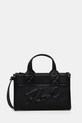 Сумочка Karl Lagerfeld не вміщує А4 чорний A1W30043