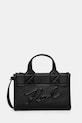 Karl Lagerfeld torebka aplikacja czarny A1W30043