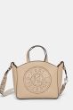 Кожаная сумочка Karl Lagerfeld K/CIRCLE кожа бежевый A1W30058