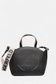 Кожаная сумочка Karl Lagerfeld K/CIRCLE кожа чёрный A1W30058