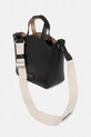 Αξεσουάρ Δερμάτινη τσάντα Karl Lagerfeld A1W30058 μαύρο