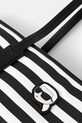 Сумочка Karl Lagerfeld чорний A1W30125