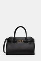 Кожаная сумочка Karl Lagerfeld кожа чёрный A1W30148