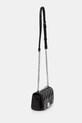 Сумочка Karl Lagerfeld A1W30162 чорний SS25