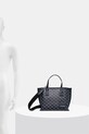 Сумочка Karl Lagerfeld A1W30184