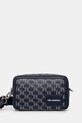 Сумочка Karl Lagerfeld не вмещает А4 тёмно-синий A1W30185