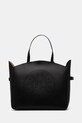 Сумочка Karl Lagerfeld гладкий чорний A1W30216