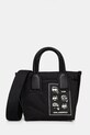 Сумочка Karl Lagerfeld печать чёрный A1W30229