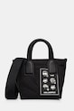 Сумочка Karl Lagerfeld надрук чорний A1W30229